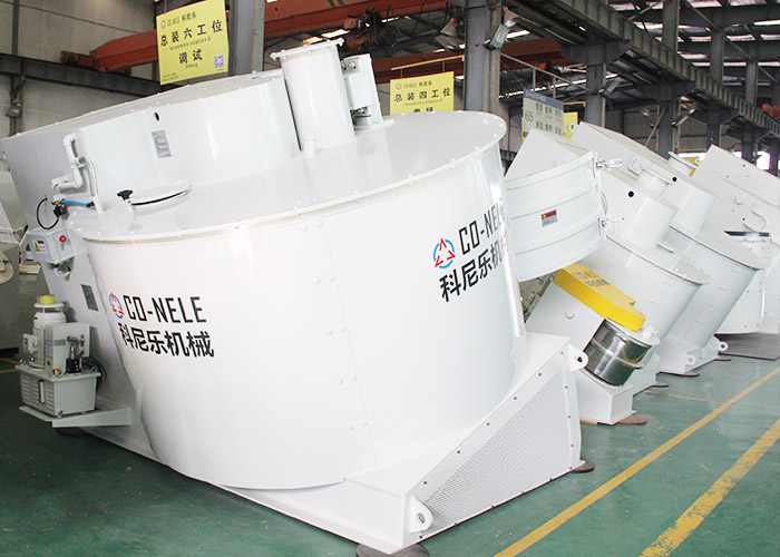 A Tilt-type Mixing Granulator for Mixing and Granulating NPK Fertilizers